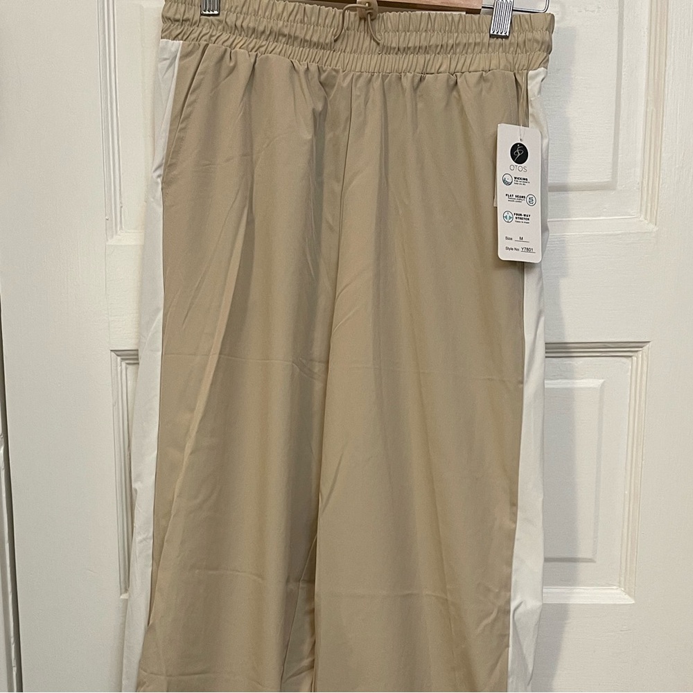 Track Pants- NWT